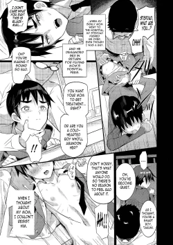 Page 5 of Boku wa Otousan - I am a bride of father Ch. 1