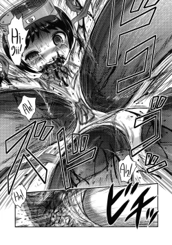 Page 12 of Yu Goroshi