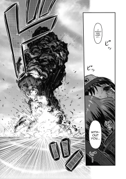 Page 24 of Yu Goroshi