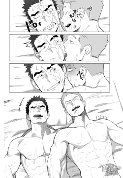 Page 30 of Meteo Ride