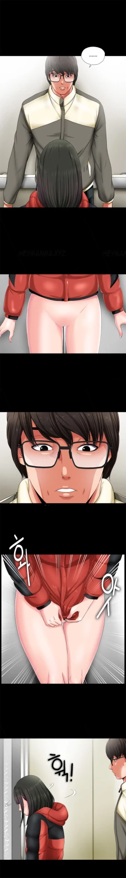 Page 23 of Girl Next Door Ch.1-23