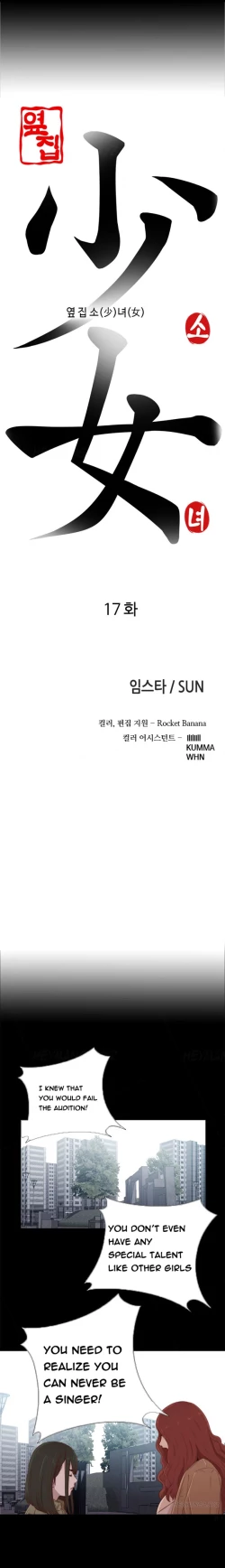 Page 324 of Girl Next Door Ch.1-23