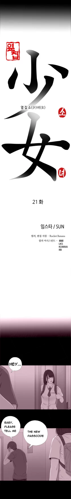 Page 402 of Girl Next Door Ch.1-23