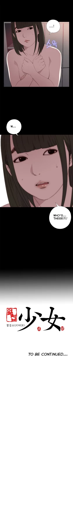 Page 463 of Girl Next Door Ch.1-23