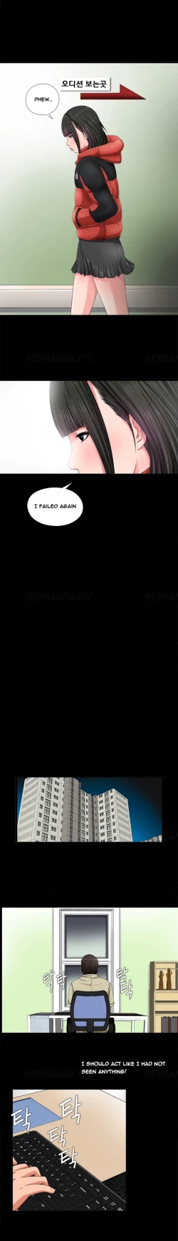 Page 51 of Girl Next Door Ch.1-23