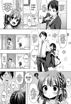 Page 3 of Kayoizuma MaiWife Mai-chan