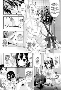 Page 4 of Kayoizuma MaiWife Mai-chan