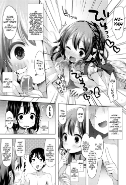 Page 7 of Kayoizuma MaiWife Mai-chan