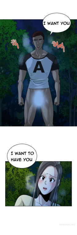 Page 112 of Change Partner Ch.1-17