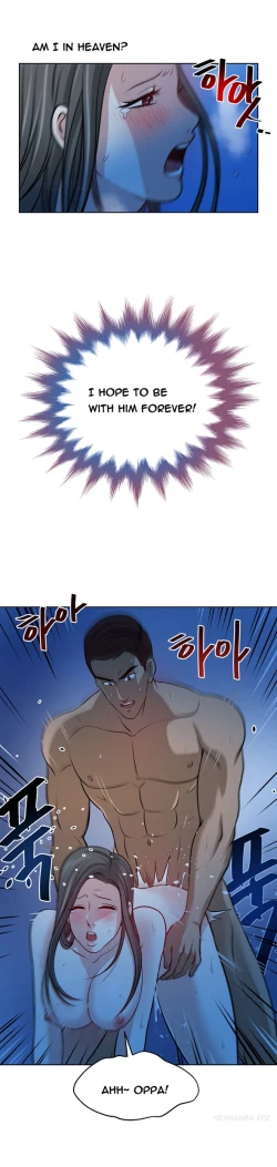 Page 157 of Change Partner Ch.1-17