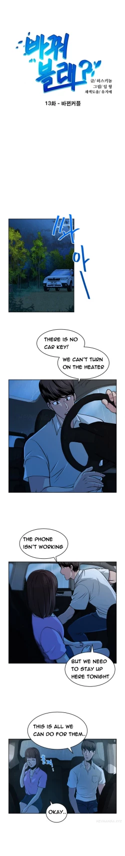 Page 163 of Change Partner Ch.1-17