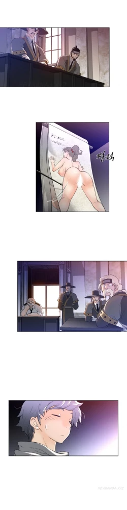 Page 302 of Perfect Half Ch.1-15