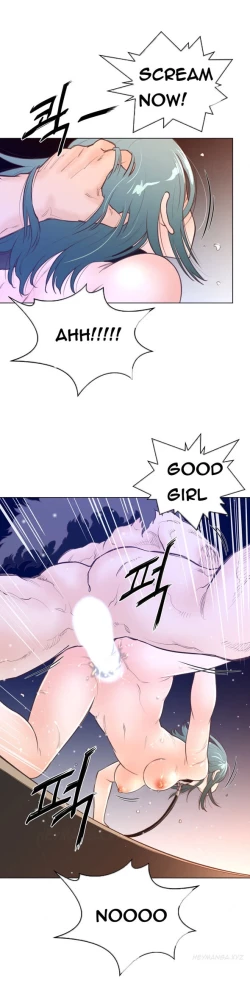 Page 341 of Perfect Half Ch.1-15