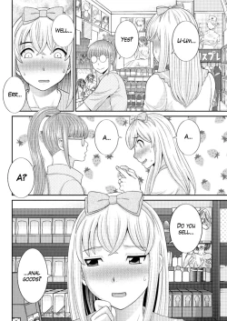 Page 40 of Megumi3