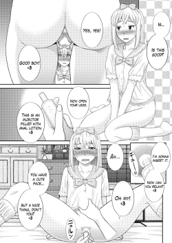 Page 45 of Megumi3