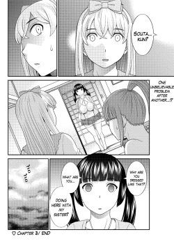 Page 56 of Megumi3