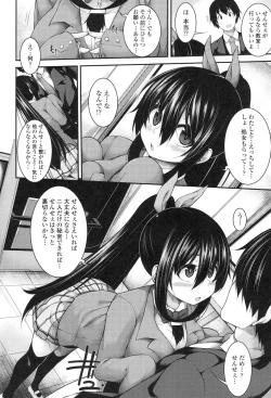 Page 63 of Clever? Solution