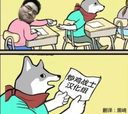 Page 44 of Stay by Me Zenjitsutan Fragile S - Stay by me "Prequel"