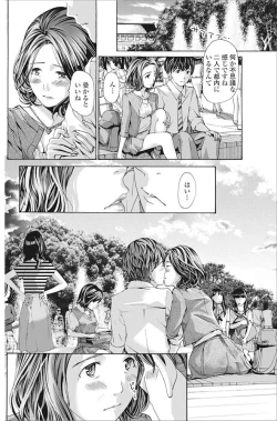 Page 129 of COMIC Penguin Club 2016-10