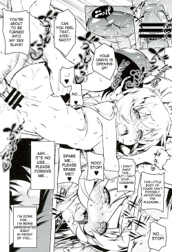 Page 29 of Akuowarimonogatari