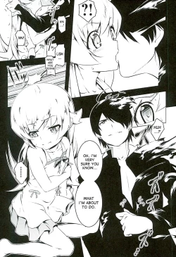 Page 8 of Akuowarimonogatari