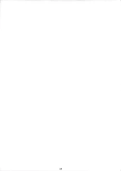 Page 14 of Kinbakujou no AYAME