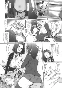 Page 28 of Chiisai Teitoku to Tatsuta to Tenryuu to