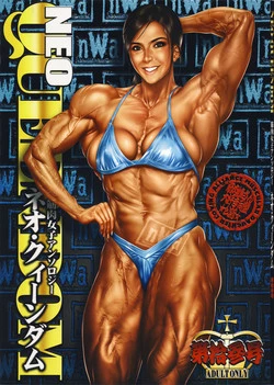 Download NEO-QUEENDOM Daijuusangou