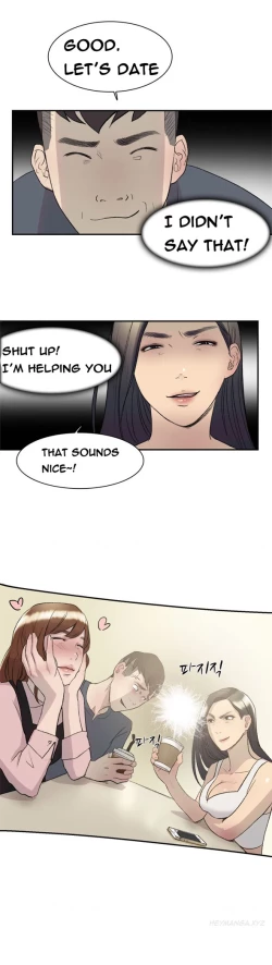 Page 192 of Double Date Ch.1-14