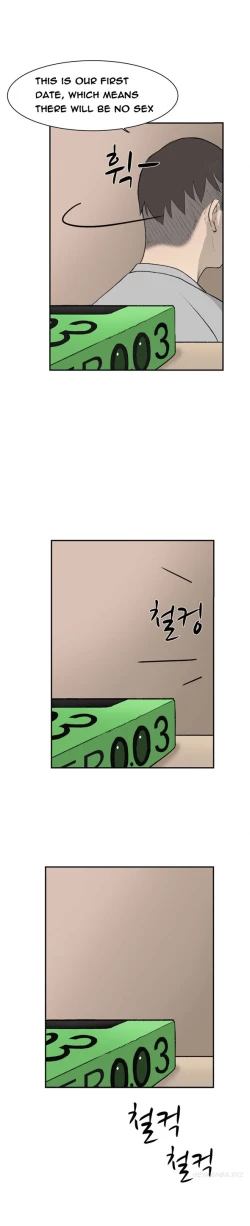 Page 198 of Double Date Ch.1-14