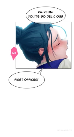 Page 217 of Lady Garden Ch.1-33