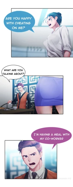 Page 288 of Lady Garden Ch.1-33