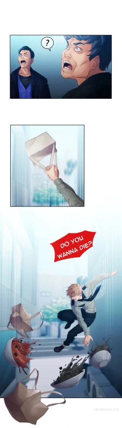 Page 332 of Lady Garden Ch.1-33