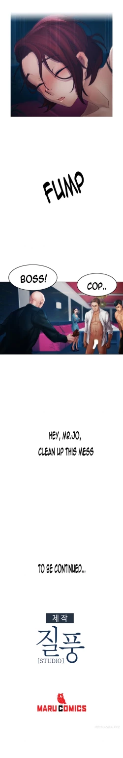 Page 461 of Lady Garden Ch.1-33