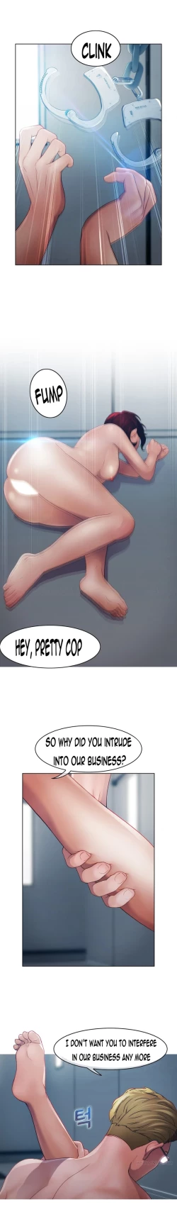 Page 473 of Lady Garden Ch.1-33