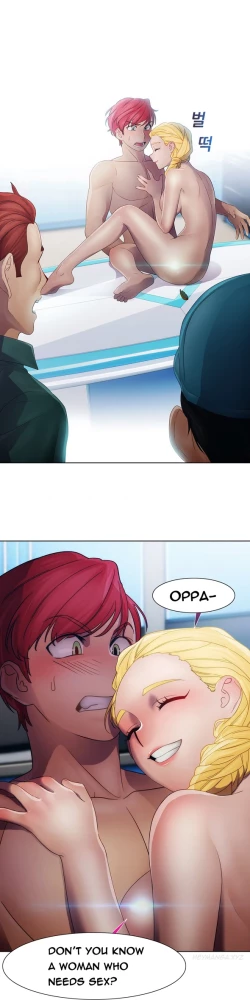 Page 521 of Lady Garden Ch.1-33