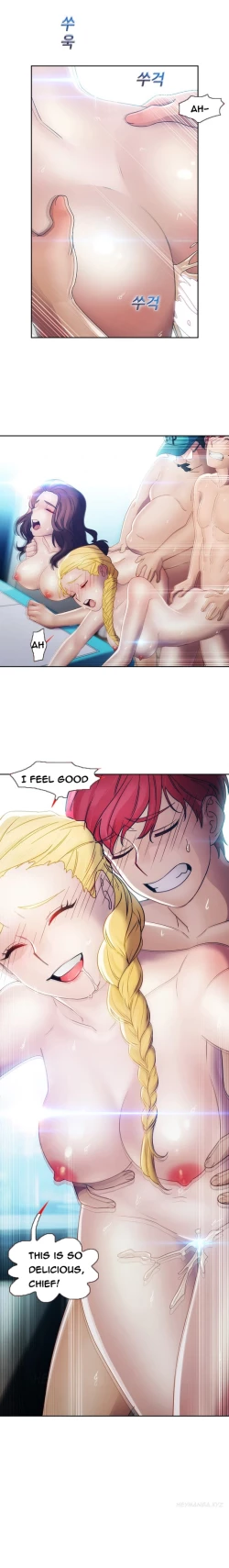 Page 535 of Lady Garden Ch.1-33