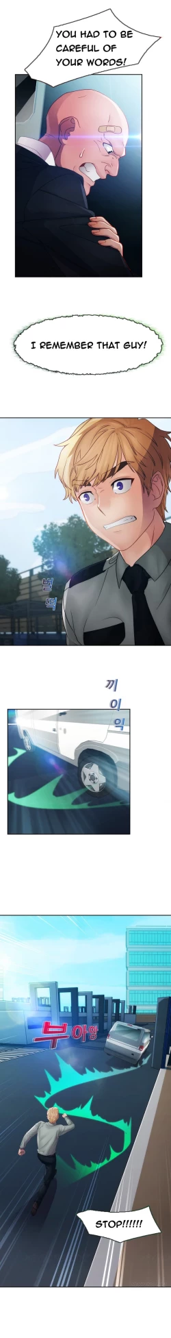 Page 552 of Lady Garden Ch.1-33