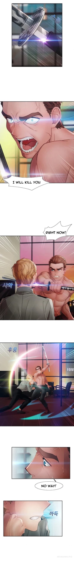 Page 570 of Lady Garden Ch.1-33