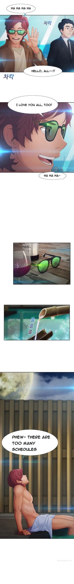 Page 590 of Lady Garden Ch.1-33