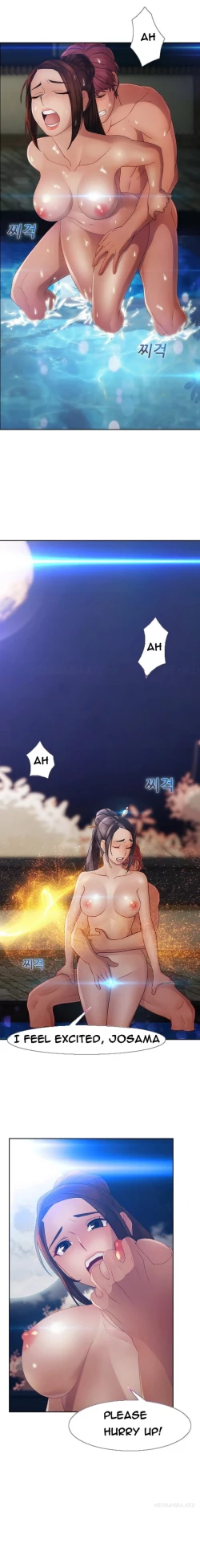 Page 598 of Lady Garden Ch.1-33