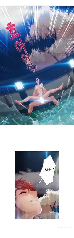 Page 600 of Lady Garden Ch.1-33