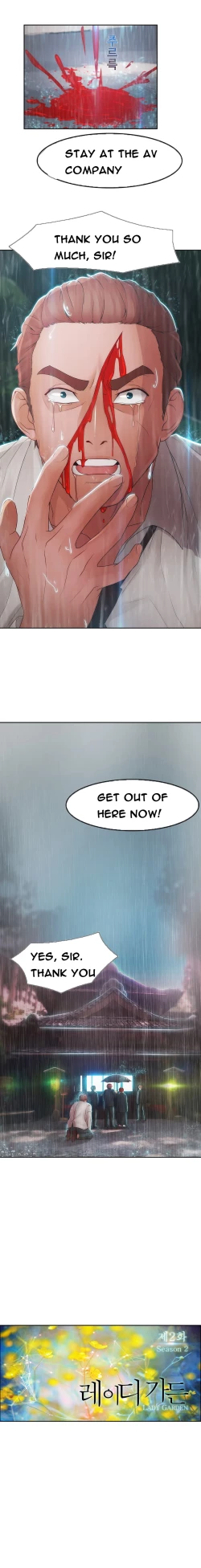 Page 607 of Lady Garden Ch.1-33