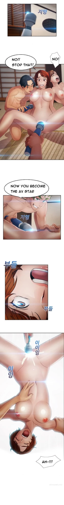 Page 632 of Lady Garden Ch.1-33