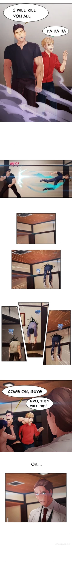 Page 645 of Lady Garden Ch.1-33