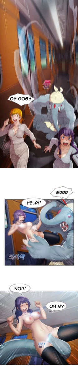 Page 691 of Lady Garden Ch.1-33