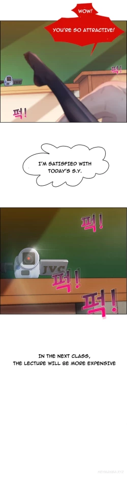 Page 77 of Lady Garden Ch.1-33