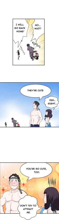 Page 103 of Tissue Thieves Ch.1-17