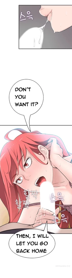 Page 419 of Tissue Thieves Ch.1-17