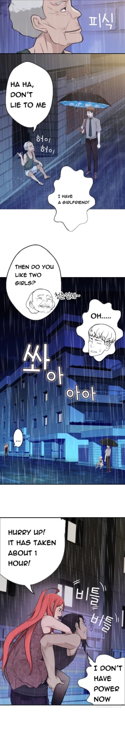 Page 492 of Tissue Thieves Ch.1-17